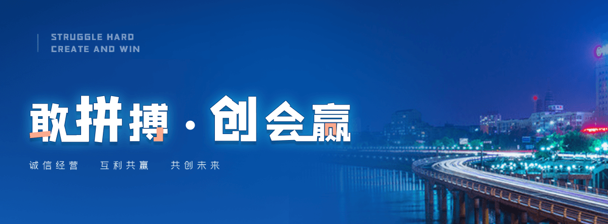 阳泉正规的膜结构电动车棚哪家专业